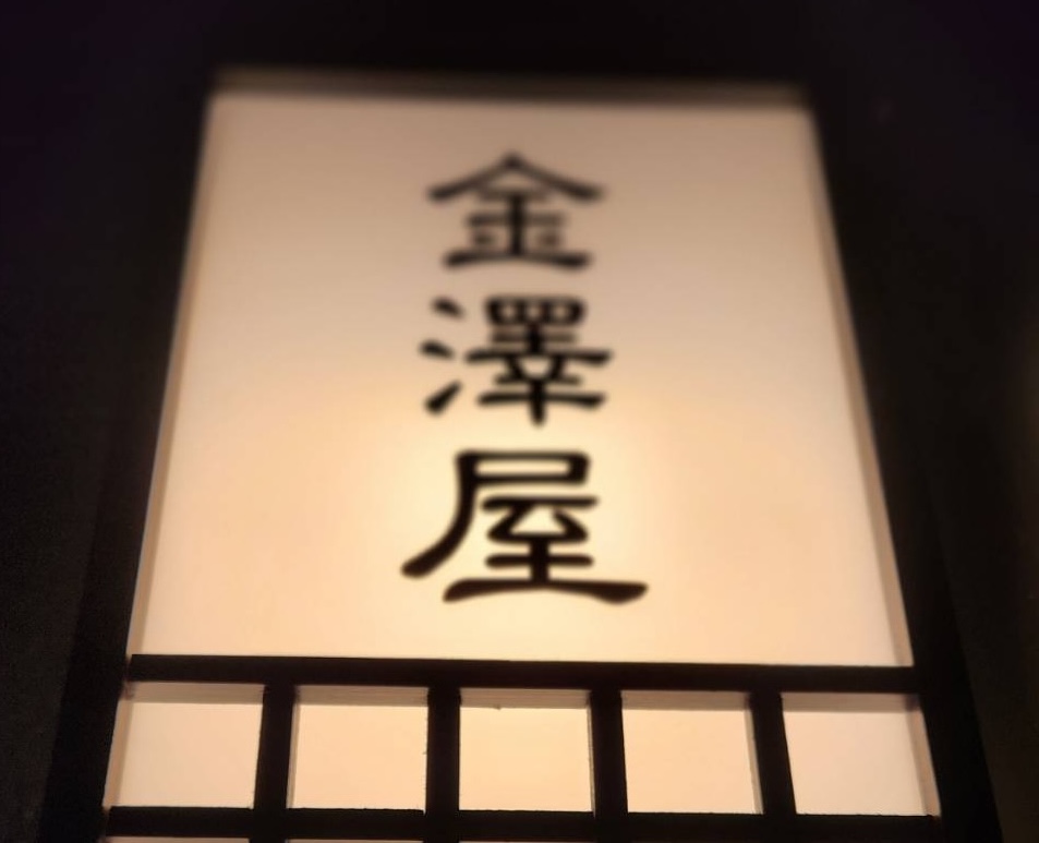 about-メイン画像01
